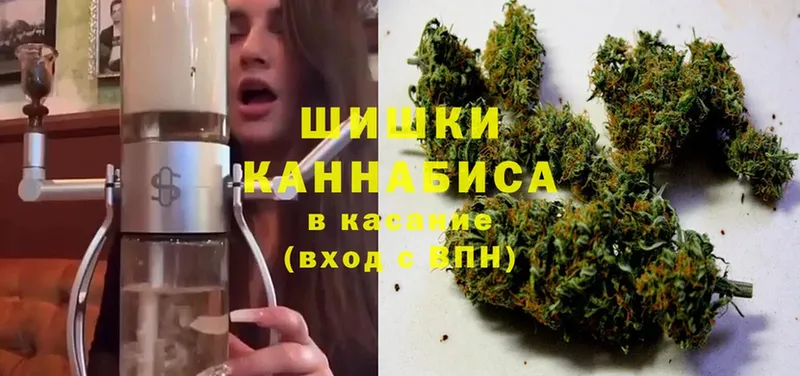 Каннабис SATIVA & INDICA  Среднеколымск 